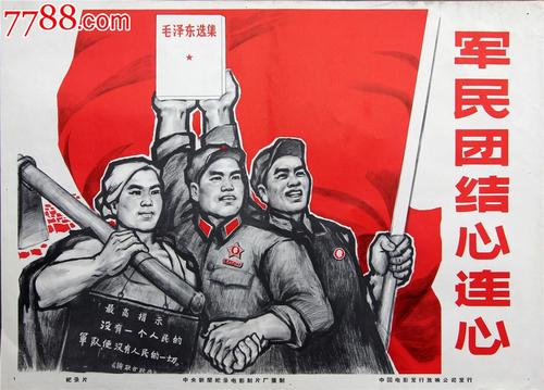 佩珀代因大学文凭毕业证怎么买假的